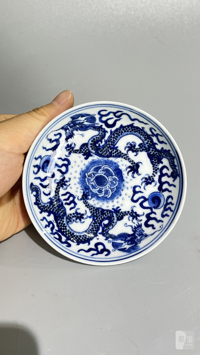 清 青花五爪双龙纹戏珠小盘（一对） - 图6